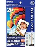 Amazon | エプソン EPSON 写真用紙クリスピア2L判 20枚 K2L20SCKR