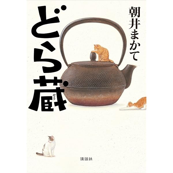 80%の患者に次回予約を促す　DVD 田中宏 80%の患者に次回予約を促す DVD 田中宏 田中宏和の本おすすめ