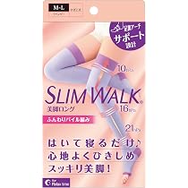 スリムウォーク 着圧ソックス 美脚 ML ラベンダー