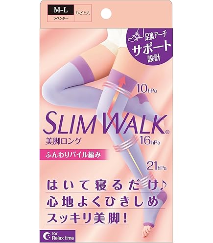 Amazon.co.jp: ギロファ・スタンダードソックス ネイビーブルー S