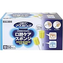 Amazon | マウスピュア_吸引スポンジ_50本入 | マウスピュア | 口腔