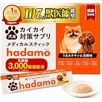 Amazon.co.jp: 【獣医師監修】 うちの皮膚サポート サプリメント