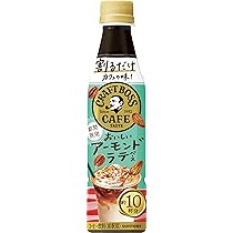 Amazon.co.jp: サントリー ボス BOSS 割るだけクラフトボス