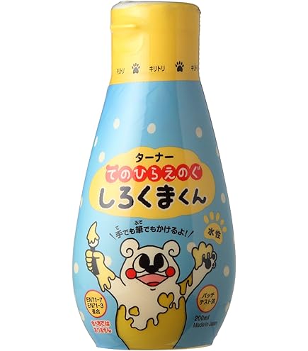 Amazon | ぺべオ フィンガーペイント紙用 NO.24 ブルーパール