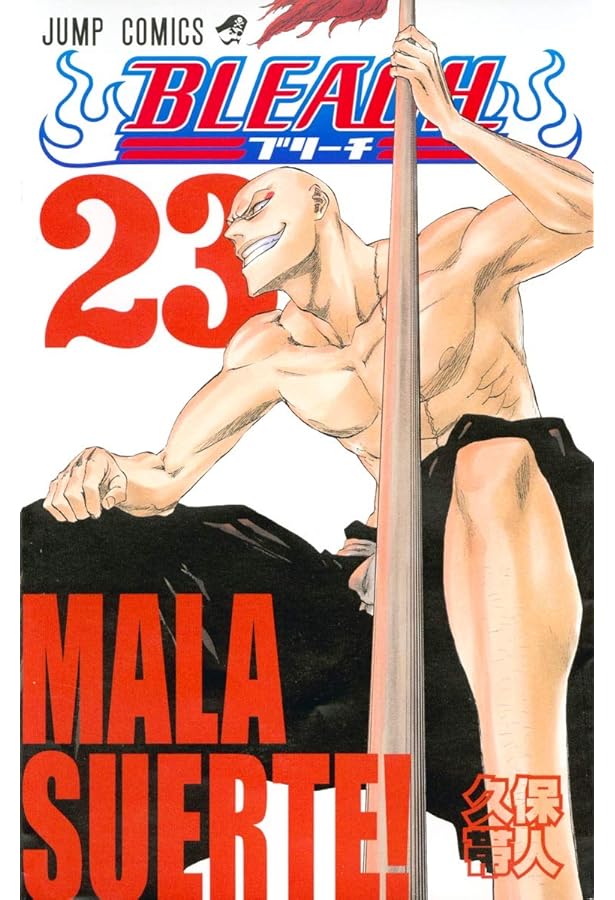 BLEACH 25 | 久保 帯人 |本 | 通販 | Amazon