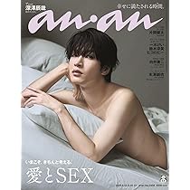 71JHyWd7JaL._AC_UL210_SR210,