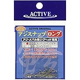 Amazon アクティブ Active アジスナップロング Ss ファインワイヤー アクティブ スイベル スナップ Amazon アクティブ Active アジスナップロング Ss ファインワイヤー アクティブ スイベル スナップ