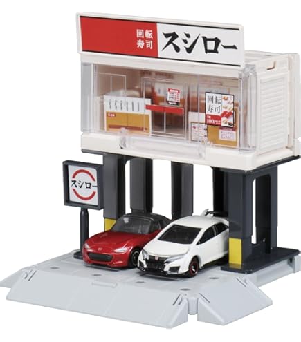 Amazon | マイクロスロットカー オーナーズ NISSAN HISTORY SET 通販