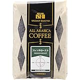 成城石井 フレンチロースト 450g