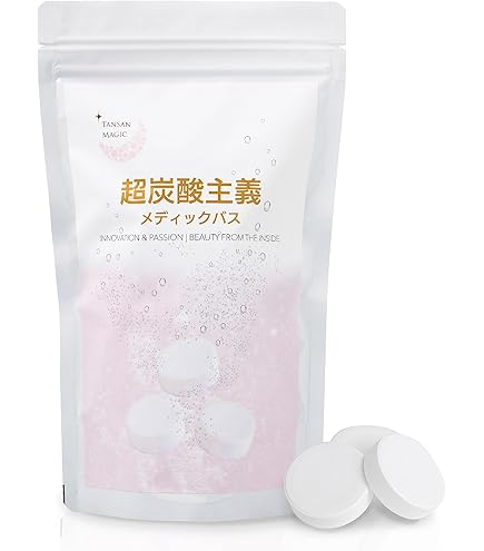 Amazon.co.jp: ソーダスパフォームプレミアム10,000 炭酸パック×3本 +
