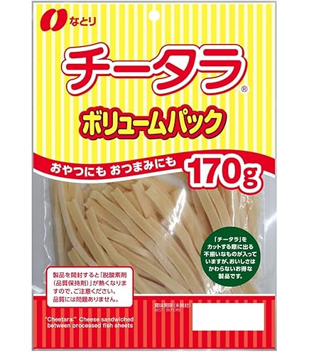 Amazon | 味楽グルメ チーたま 19個 | 味楽グルメ | おつまみ・珍味 通販