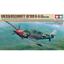 Amazon | タミヤ 1/48 傑作機シリーズ No.128 メッサーシュミット