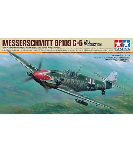 エアフィックス 1/48 ウエストランド ライサンダー プラモデル