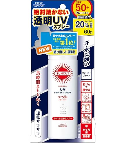 Amazon.co.jp: KOSE サンカット プロテクト UV スプレー 90g