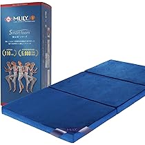 Amazon｜エムリリー 優反発 マットレス セミダブル 高反発 折り畳み 厚