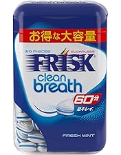 クラシエ フリスク FRISK フルーティーフレッシュ ボトル レモン 105g×15個 賞味期限2026/07 Amazon | クラシエ フリスク フルーティーフレッシュ ボトル レモン