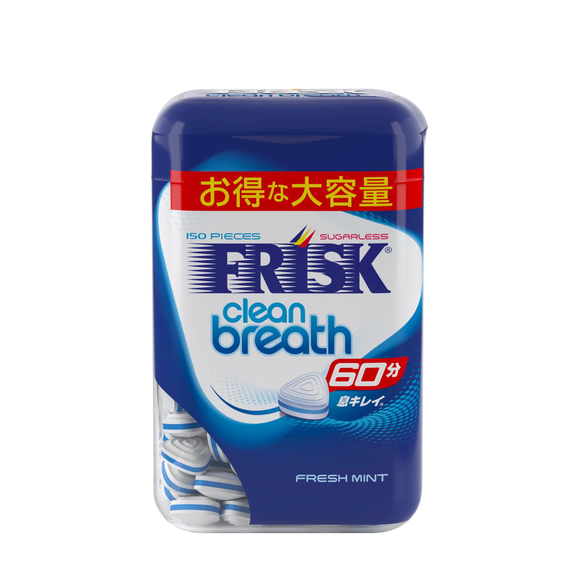 【プライムデー】【39%OFF】【1,966円】 FRISK クラシエ クリーンブレスボトル フレッシュミント 105g×5個