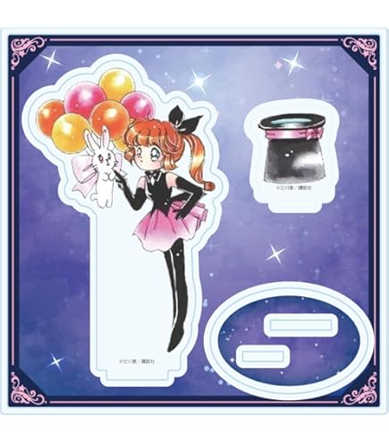 Amazon.co.jp: 怪盗セイント テール 01 羽丘芽美&飛鳥大貴[公式