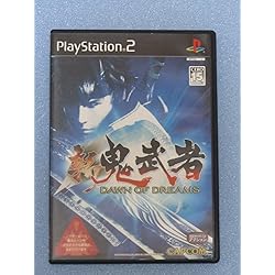 鬼武者3 ソフト 中古】PS2ソフト 鬼武者 3 - メルカリ