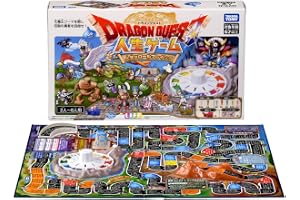 タカラトミー(TAKARA TOMY) ドラゴンクエスト 人生ゲーム | 日本おもちゃ大賞2026 ゲーム＆パズル部門 優秀賞