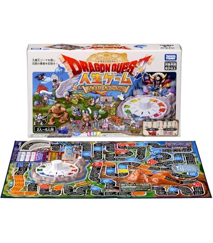 Amazon | ゲーム雑誌ユーズドゲームズ 総集編3、5、ユーゲーDX STAGE1