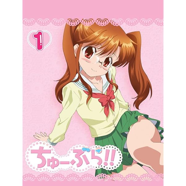 ちゅーぶら!!2(初回限定生産版) wyw801m Amazon.co.jp: ちゅーぶら!!2(初回限定生産版)【Blu-ray Disc