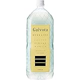 北海道の天然シリカ水 Gaivota(ガイヴォータ)2L×6本（2箱セット）合計12本｜北海道乙部町 シリカ 軟水 ミネラルウォーター