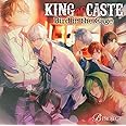 【Amazon.co.jp限定】KING of CASTE 〜Bird in the Cage〜 鳳凰学園高校ver.(限定盤) (デカジャケット付)