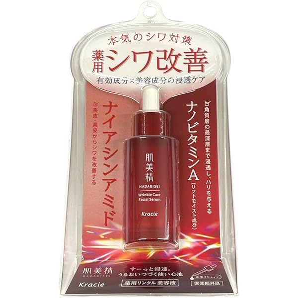 Amazon | ケアセラ(CareCera) AP 高保湿先行バリア乳液 つめかえ 130ml