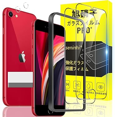 Amazon.co.jp 人気ギフトランキング: 携帯電話・スマートフォン用