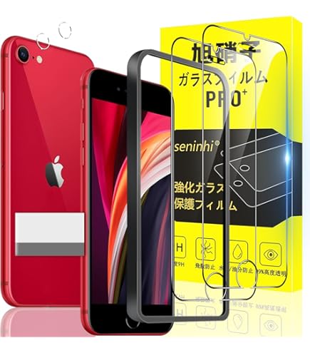 Amazon | 【整備済み品】 Apple iPhone SE（第3世代） 256GB