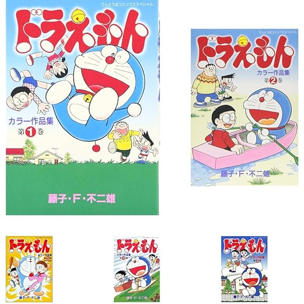 ドラえもん プラス コミック 全6巻完結セット (てんとう虫コミックス