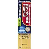 クリーンデンタルプレミアム クールタイプ [医薬部外品] ペースト