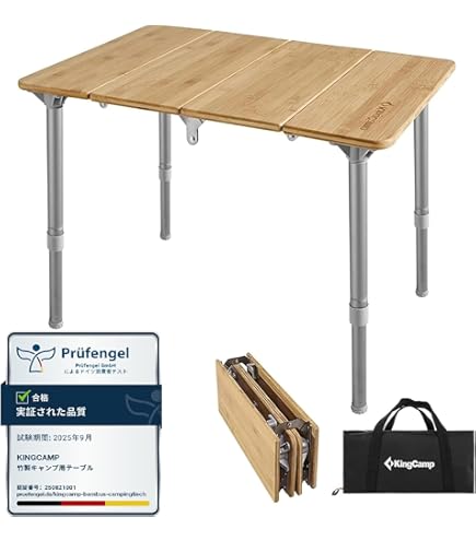Amazon | Coleman(コールマン) イージーロール2ステージテーブル