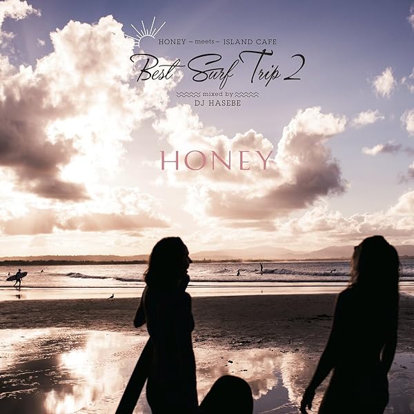 HONEY meets  CAFE　CD 12枚セット　新品 HONEY meets ISLAND CAFE - Sea of Love 3 - 」6月20日 (水