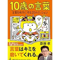 71JKdjS2RCL._AC_UL210_SR210,