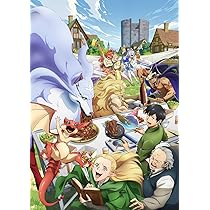 Amazon.co.jp: とんでもスキルで異世界放浪メシ 第1巻 [Blu-ray