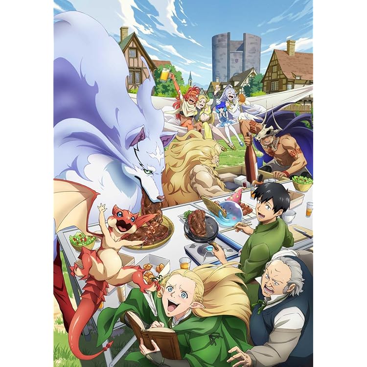 Amazon.co.jp: 【Amazon.co.jp限定】とんでもスキルで異世界放浪メシ2