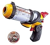 妖怪ウォッチ トレジャーギア01 DX妖怪マグナム&DX妖怪ポッド 冒険スタートキット(通常版)