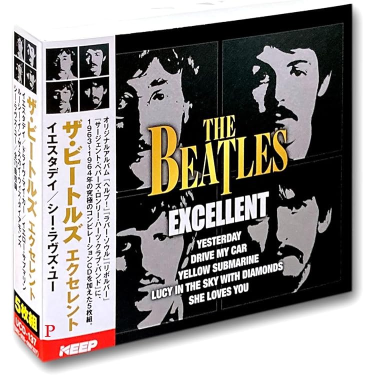 ビートルズ/オリジナル・コンパクト・シリーズ EP5枚セット ビートルズ/オリジナル・コンパクト・シリーズ EP5枚セット ビートルズ