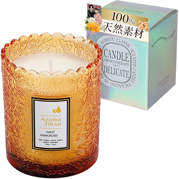 Amazon.co.jp: グランセンス アロマキャンドル 160g ホワイトムスクの