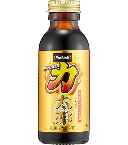 Cusco bAu添加剤 4本セット Amazon.co.jp: CUSCO クスコ オイル添加剤 bau plus バウ プラス