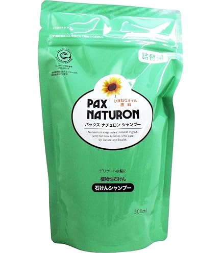 Amazon | ヴィラロドラ レノーボ アクエ シャンプー 500ml
