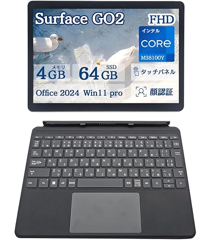 Amazon.co.jp: 【整備済み品】Surface Pro 1807/ ノートPC/ i5-7300U