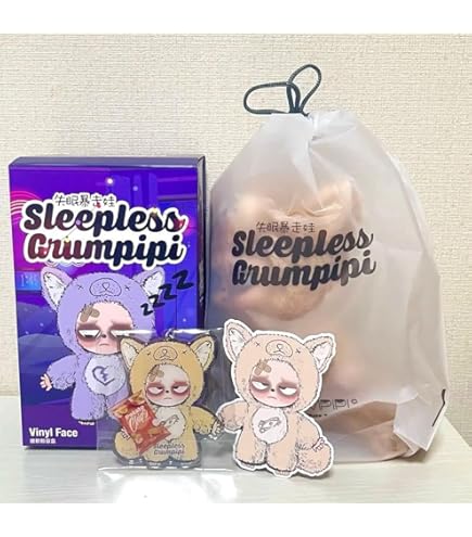 Amazon.co.jp: 失眠暴走娃 Sleepless Grumpipi グランピピ ぬいぐるみ