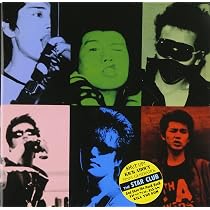 【新品・未開封】 Club Take One THE STAR CLUB Amazon.co.jp: CLUB TAKE ONE: ミュージック