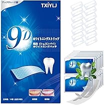 ＼\すぐ施術可能/／ホワイトニングセット 楽天市場】ホワイトニング LED シャインスマイル ホワイトニング