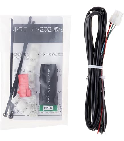 Amazon | エンジンスターター サーキットデザイン CIRCUIT DESIGN