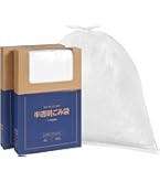 Amazon.co.jp: T-PROFESSIONAL 完全自動ゴミ箱 専用ゴミ袋 30L ラージ