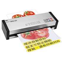 Amazon | SINCHI ラミネーター 業務用 6本ローラー 名刺～A3対応｜75 